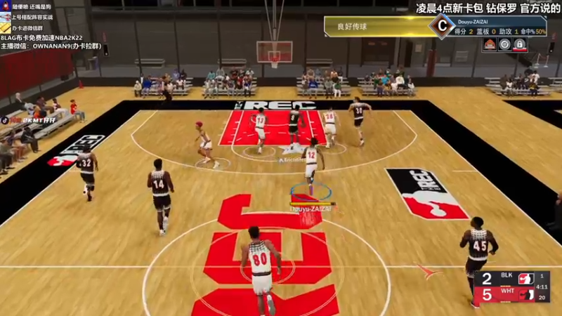 【2021-09-15 01点场】2K仔仔：NBA2K:PC/PS今年双冠主播！