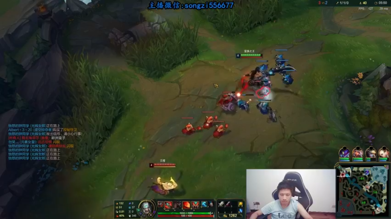 【2021-09-17 03点场】douyu丶松子：蛮王:版本T0 选到=包赢