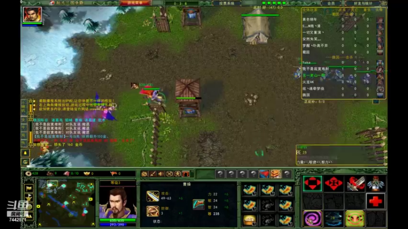 【赵云能c 群雄逐鹿】2021-09-17 22:36:13-2021-09-17 22:51:16