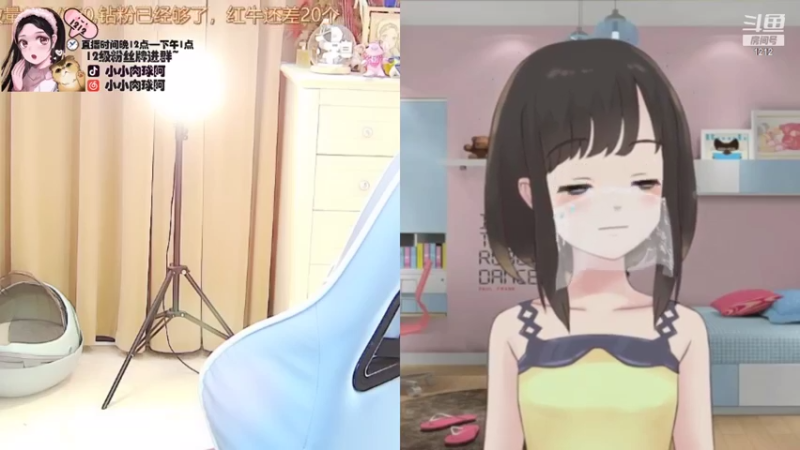 【2021-09-17 05点场】小肉球阿：爱笑的女孩运气不会差~~