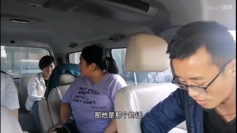 [一]围观学员学车现场-OA25