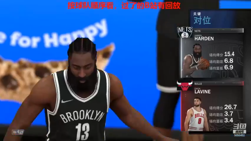 XY丶树懒：77-53获胜，全程压制，一点机会不给