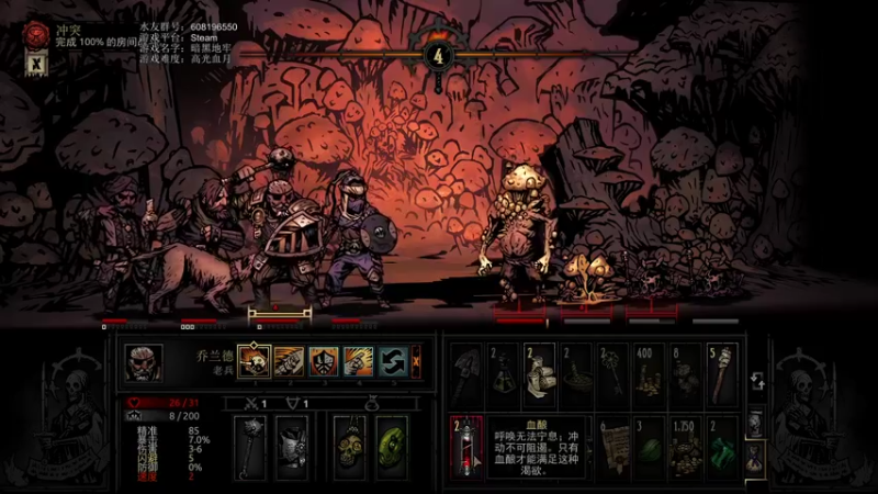 【2021-09-17 15点场】鱼的眼泪水知道：这周随缘直播