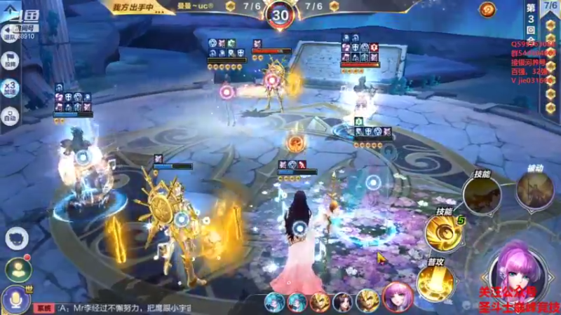 【2021-09-17 19点场】温饱思淫欲o：激情解说嘉米尔