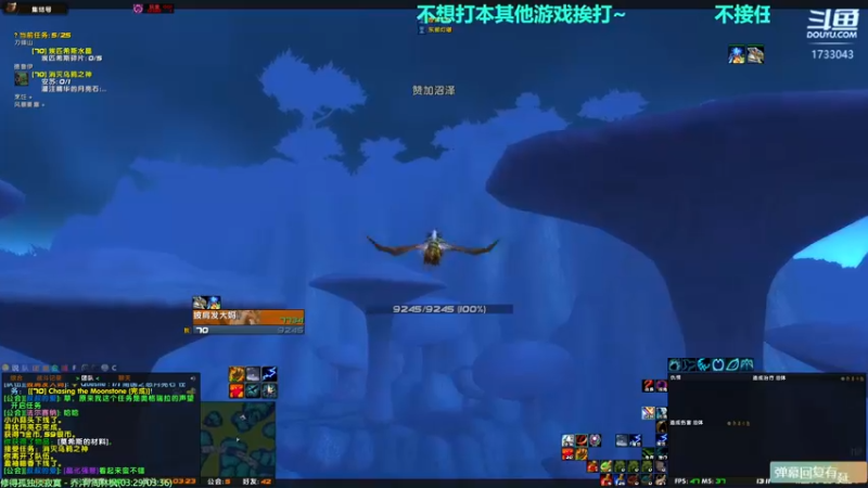 【2021-09-16 13点场】元气少女洞洞拐：【匕首岭】周四周五开荒毒蛇和风暴！