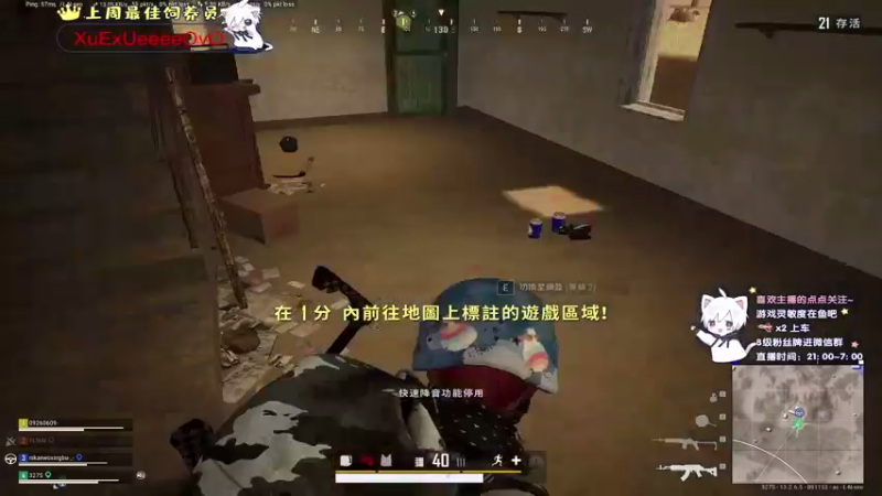 【2021-09-15 22点场】小徐813：轻语集团 千场kd6.0