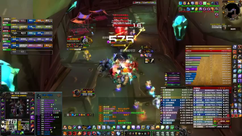 【魔兽TBC怀旧服】世盖第一增强萨毒蛇神殿开荒5