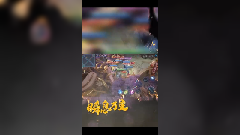 精彩集锦116