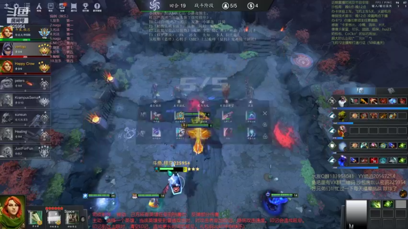 【2021-09-17 00点场】0o桂总o0：原子战争 萌新入坑导师