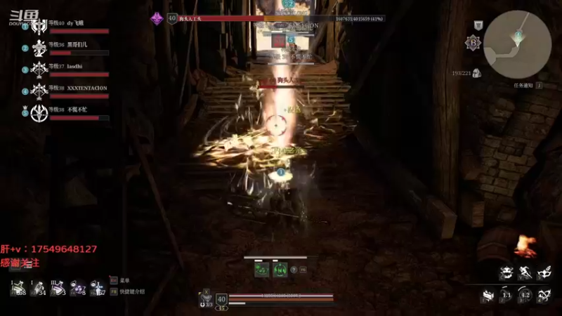 【2021-09-16 17点场】飞蛾小夏：飞蛾：国1，狂战