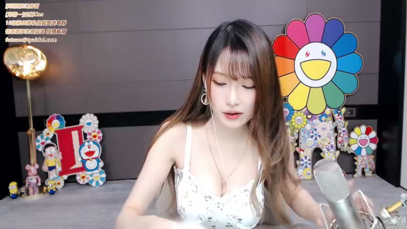腐团儿DOUYU_4624967_2021_09_12_21_26_43直播录像