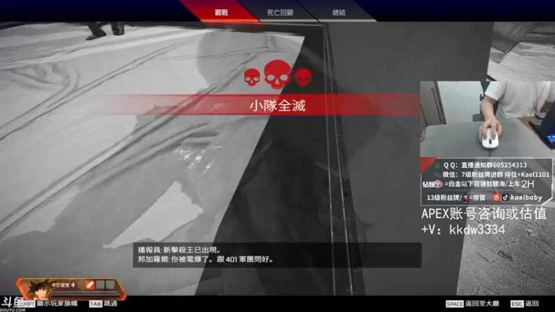 【2021-09-17 05点场】YW三冰卡尔：乱杀 钻粉骷髅海~~~！！