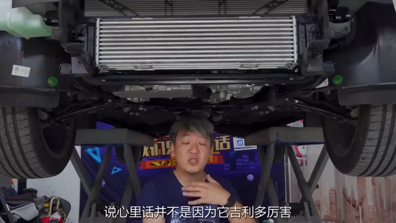 星越L：突破CMA极限，莫非吉利吃透了沃尔沃技术？