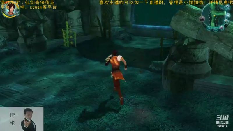 【2021-09-16 22点场】渊缘远愿：来的都是客，里边有大座