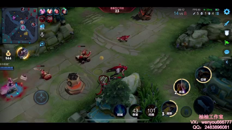 【2021-09-17 12点场】温柚：【温柚】大厅匹配路人！带飞！