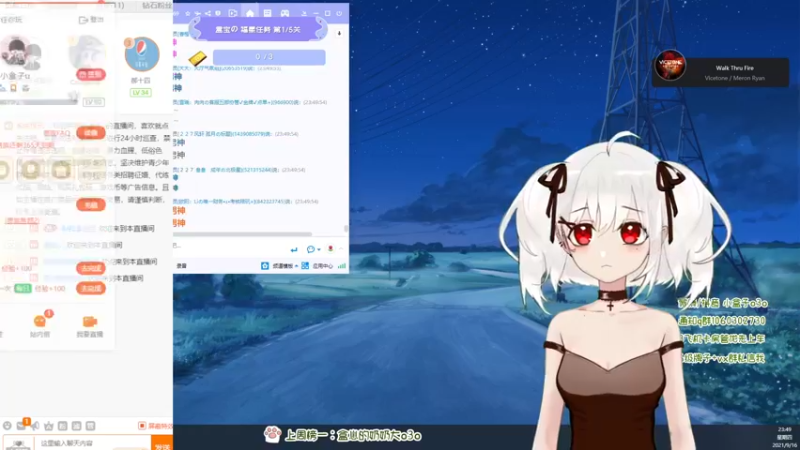 【2021-09-16 23点场】小盒子u：好大一只小盒子⚈₃⚈