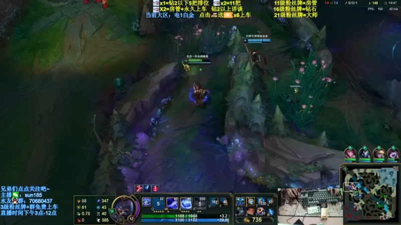 【2021-09-16 12点场】法神瑞兹：世界第一瑞兹！人狠话不多！