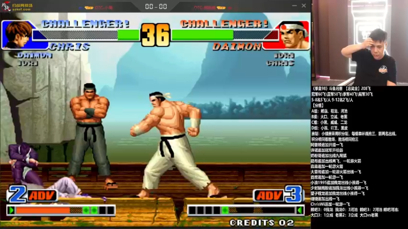 【2021-09-16 21点场】游天堂：小孩曾卓君：斗鱼98月赛 冲冲冲