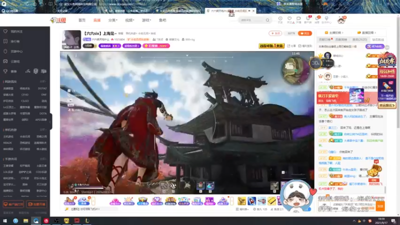 【2021-09-17 19点场】海豹zzz：自闭海豹哇..