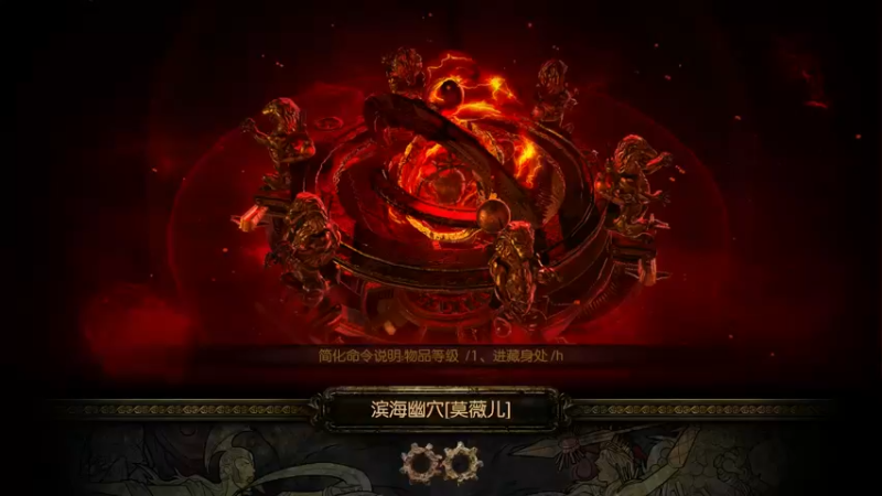速刷集锦