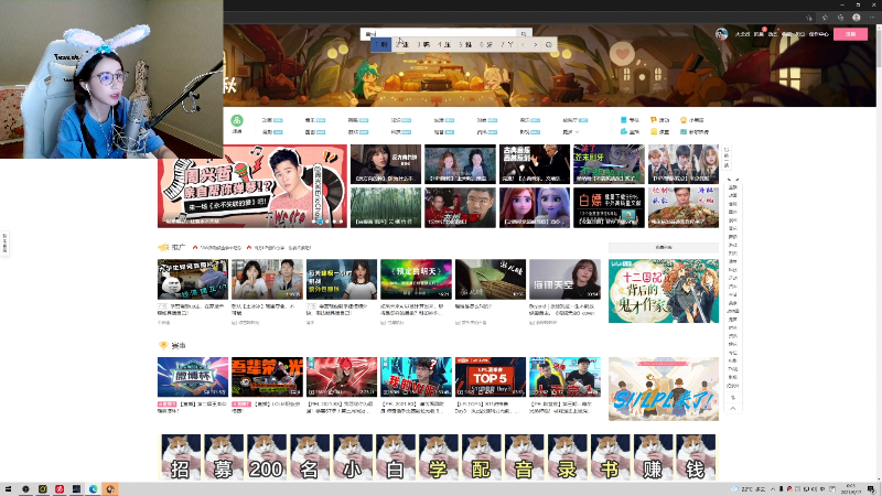 【英雄联盟】二珂的精彩时刻 20210917 00点场