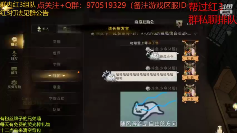 【2021-09-16 21点场】港区拾荒少年小今：红色禁林3星9分42秒！