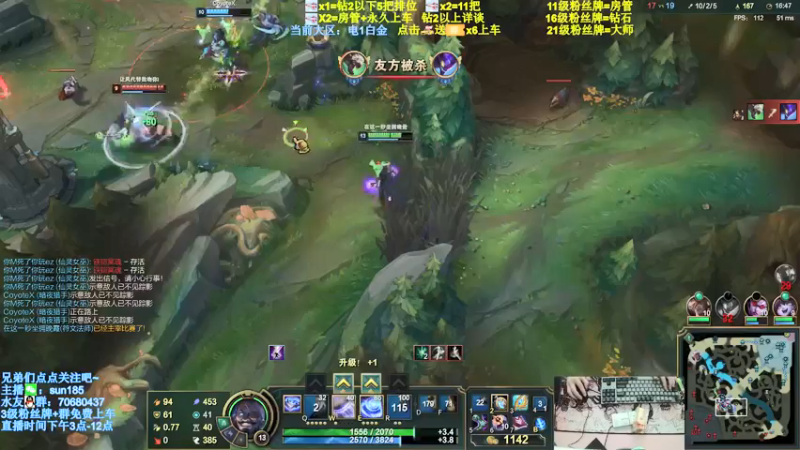 【2021-09-16 14点场】法神瑞兹：世界第一瑞兹！人狠话不多！