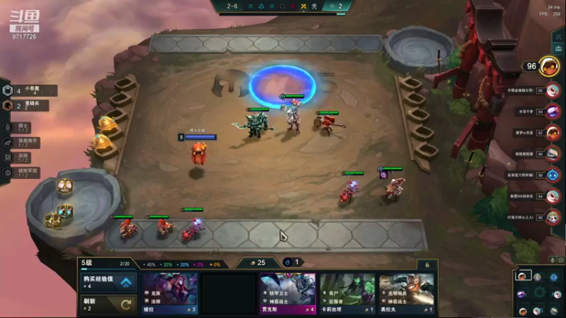 【2021-09-14 21点场】付skr：多看多学多看报！