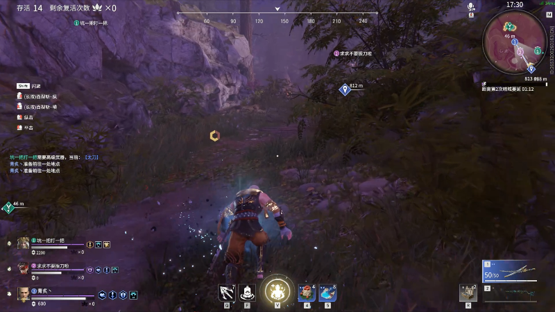 【永劫无间】狐狸不太Sao的精彩时刻 20210917 08点场