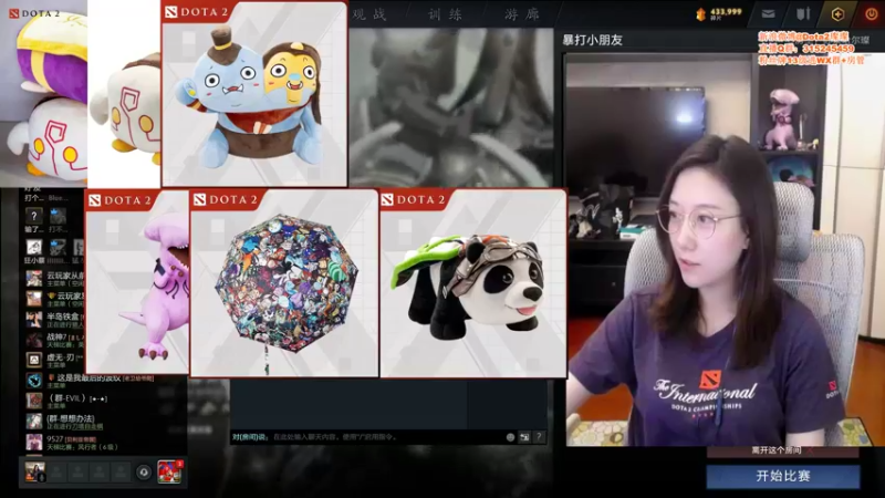 【2021-09-16 19点场】睡不醒的璨璨：今天给粉丝团送点周边~