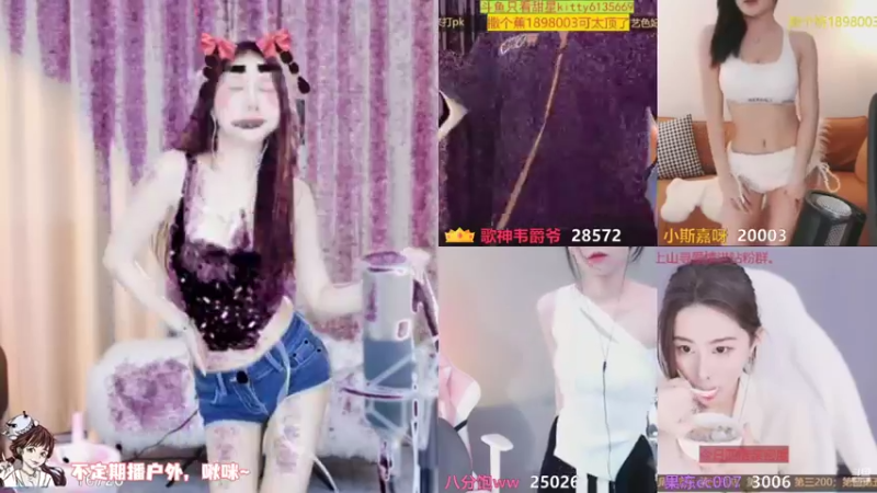 【三岁伊丶 舞蹈】09-16 14:32