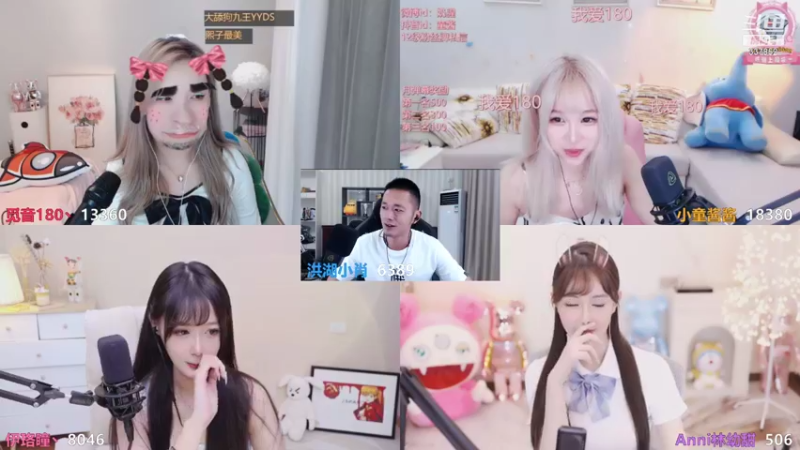 【2021-09-16 22点场】洪湖小肖：怼个大坑玩一下