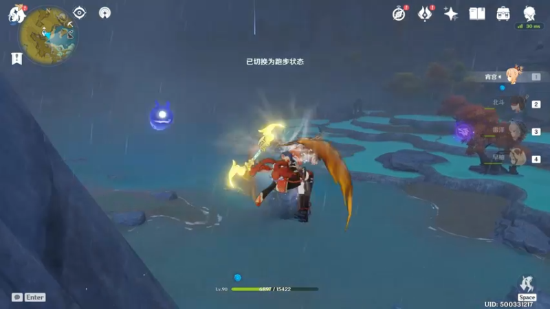 钓鱼 02
