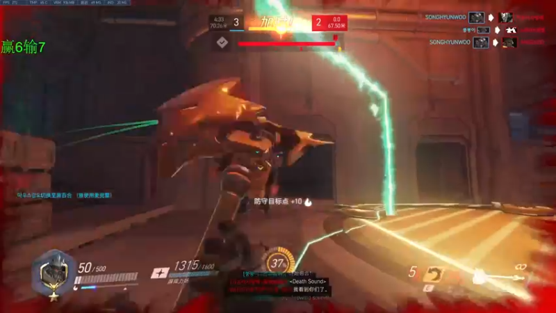 【2021-09-17 00点场】训练把场机器人：机器人：全能T位！守望先锋真好玩！