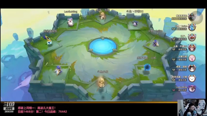 【NB丶条皮兄弟】神将体系3星薇恩3星剑姬吃鸡