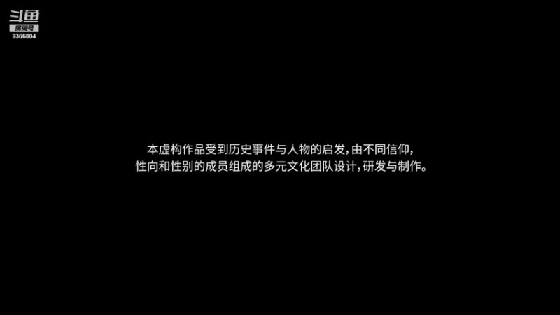 【2021-09-17 19点场】小乙鸽鸽鸽：扫平英格兰