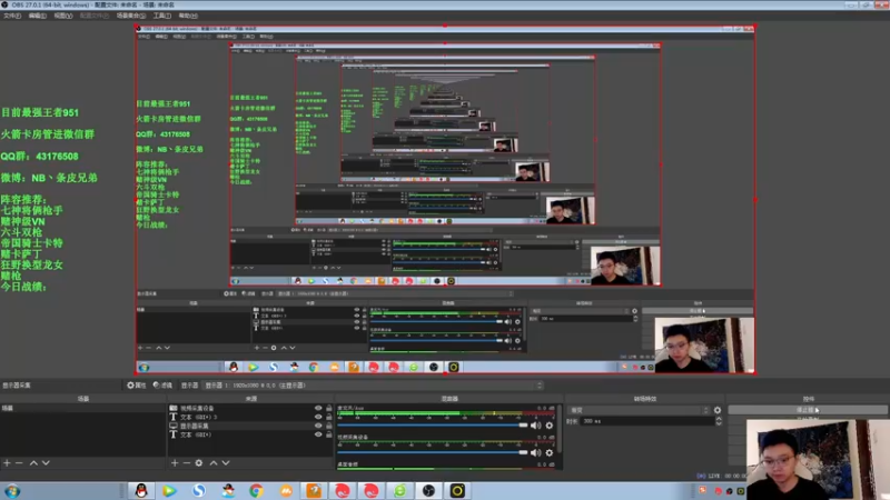【2021-09-17 11点场】NB丶条皮兄弟：薯条：前十只赌赌赌赌上第一！