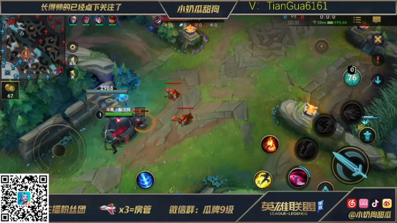 【2021-09-16 21点场】小奶狗甜瓜：甜瓜：5杀机器爱的华尔兹