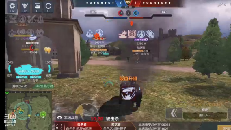 【2021-09-16 20点场】有情赞哥：Řed★一文☭。❤的直播间