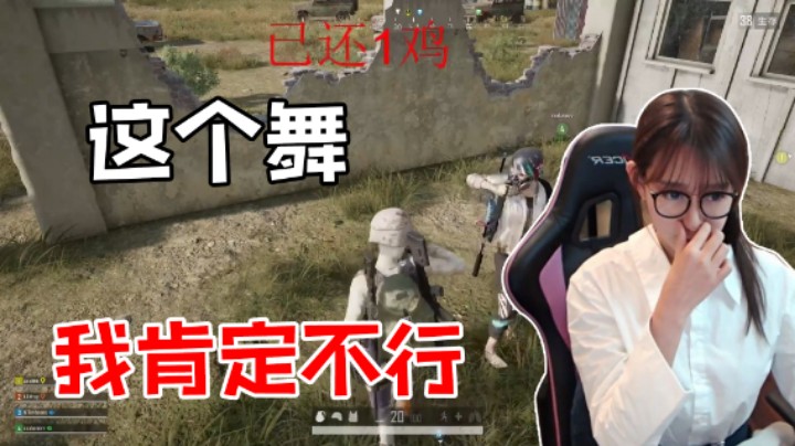 【莉莉丝】我已经按捺不住嗜血的小手了