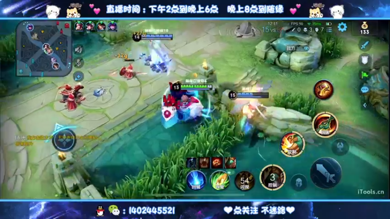 【2021-09-17 20点场】毕竟是柚子：国服艾琳带粉上荣耀~~~