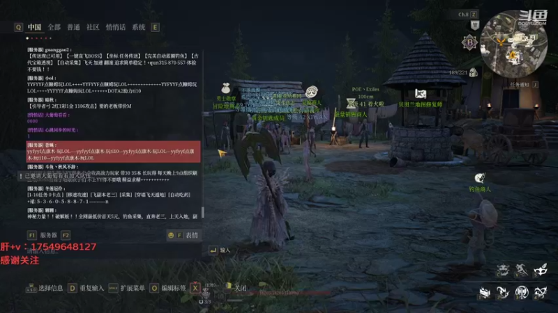 【2021-09-16 15点场】飞蛾小夏：飞蛾：国1，狂战