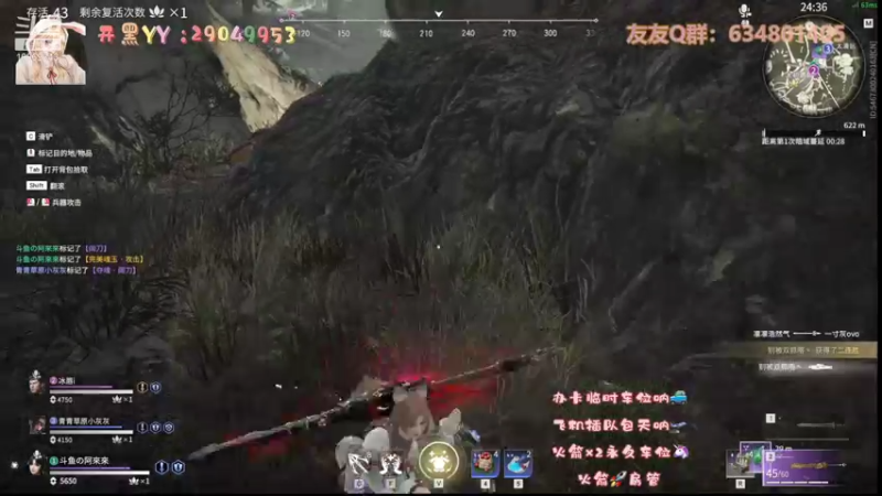 【2021-09-16 22点场】阿來來呀：【阿來來】呆萌无间，今天也是努力的一天啊