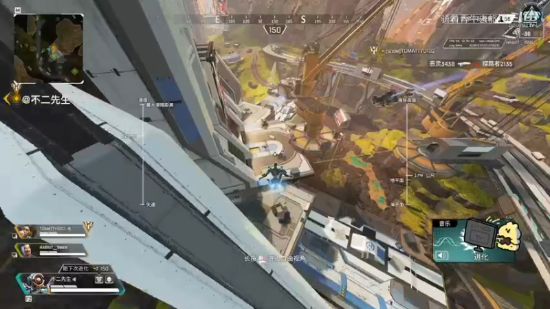 #apex英雄#steam游戏#射击游戏 痛失捍卫者