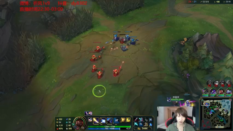 【2021-09-17 02点场】祈风1v9：国服第一VN！一个打八百多个！