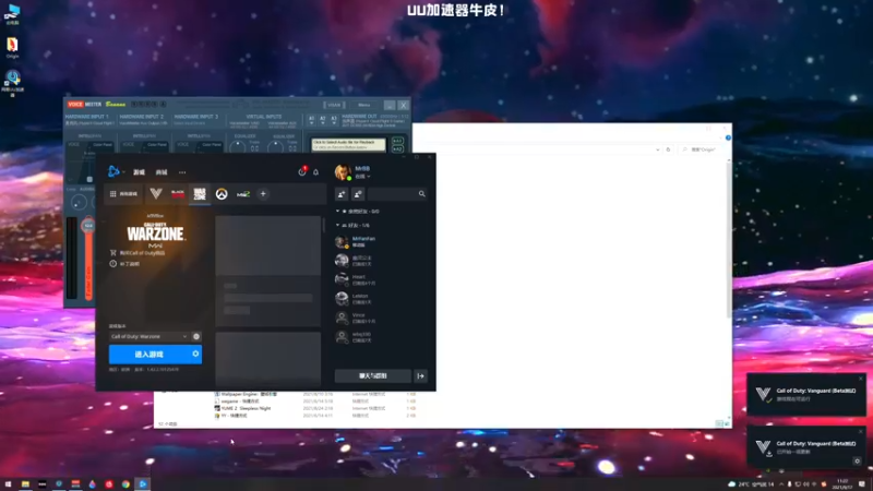 【2021-09-17 11点场】MrBB大波：上午11点，猛干18内测！！！