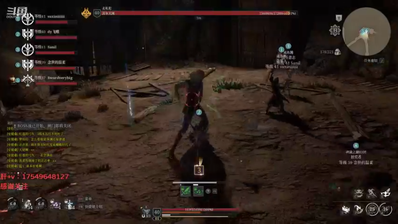 【2021-09-16 11点场】飞蛾小夏：飞蛾：国1，狂战