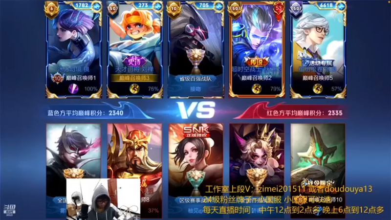【爱鱼丶南瓜】4-2-19夹子哥，再稳点MVP不就是我的了