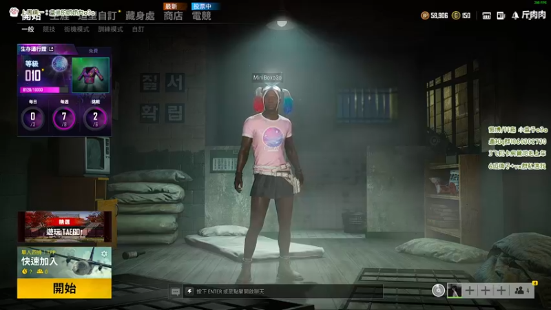 【2021-09-17 15点场】小盒子u：拦个男人折磨⚈₃⚈