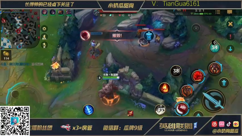 【2021-09-16 23点场】小奶狗甜瓜：甜瓜：5杀机器爱的华尔兹